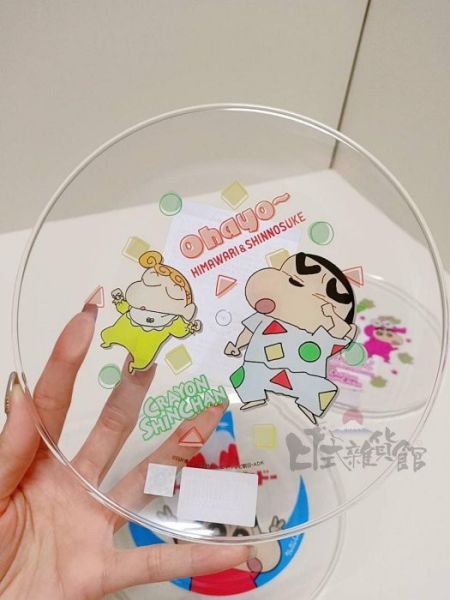 日本製 蠟筆小新 透明盤子 平盤 水果盤 點心盤 蛋糕盤 睡衣小新 巧克比小新 佐藤九日堂 蠟筆小新水杯二入組 透明水杯 水杯禮盒 日本製 蠟筆小新 透明盤子 平盤 水果盤 點心盤 蛋糕盤 睡衣小新 巧克比小新 佐藤九日堂 蠟筆小新水杯二入組 透明水杯 水杯禮盒