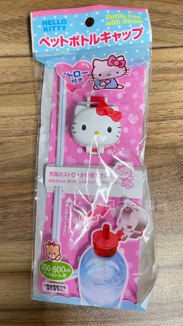 日本正版 三麗鷗系列 按壓寶特瓶蓋 Kitty 凱蒂貓 美樂蒂 庫洛米 大耳狗 布丁狗 新幹線 電車 按壓瓶蓋 寶特瓶蓋 附吸管 日本正版 三麗鷗系列 按壓寶特瓶蓋 Kitty 凱蒂貓 美樂蒂 庫洛米 大耳狗 布丁狗 新幹線 電車 按壓瓶蓋 寶特瓶蓋 附吸管 瓶蓋