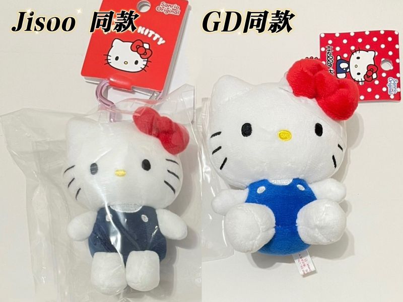日本正版 日本三麗鷗 限量款 GD同款KITTY 長腿KITTY玩偶吊飾 黑臉系列 愛心扣環 長腿凱蒂貓 玩偶吊飾 水手服款 公主服款 日本正版 日本三麗鷗 限量款 長腿KITTY玩偶吊飾 黑臉系列 愛心扣環 長腿凱蒂貓 玩偶吊飾 水手服款 公主服款 GD同款KITTY Jisoo同款KITTY
