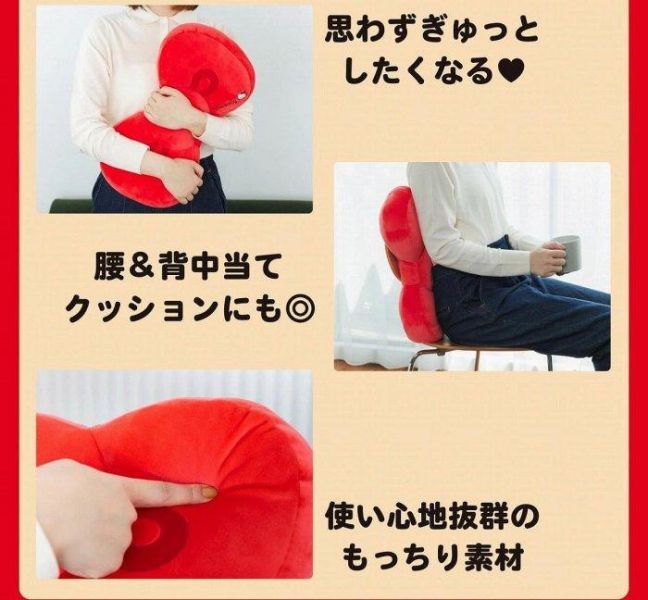 日本三麗鷗 限量款 KITTY 抱枕 數量限定款 KITTY蝴蝶結 抱枕靠枕 24X42X8cm 居家抱枕 Q彈靠枕 日本三麗鷗 限量款 KITTY 抱枕 數量限定款 KITTY蝴蝶結 抱枕靠枕 24X42X8cm 居家抱枕 Q彈靠枕