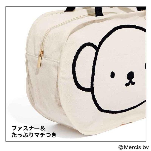 日本限定 miffy 米飛兔小熊手提袋+小拉鍊包組 帆布小熊2wa提包 米飛兔皮革小掛包 帆布拉鍊包 皮革零錢包 套組 期間限定 日本限定 miffy 米飛兔小熊手提袋+小拉鍊包組 帆布小熊2wa提包 米飛兔皮革小掛包 帆布拉鍊包 皮革零錢包 套組 期間限定