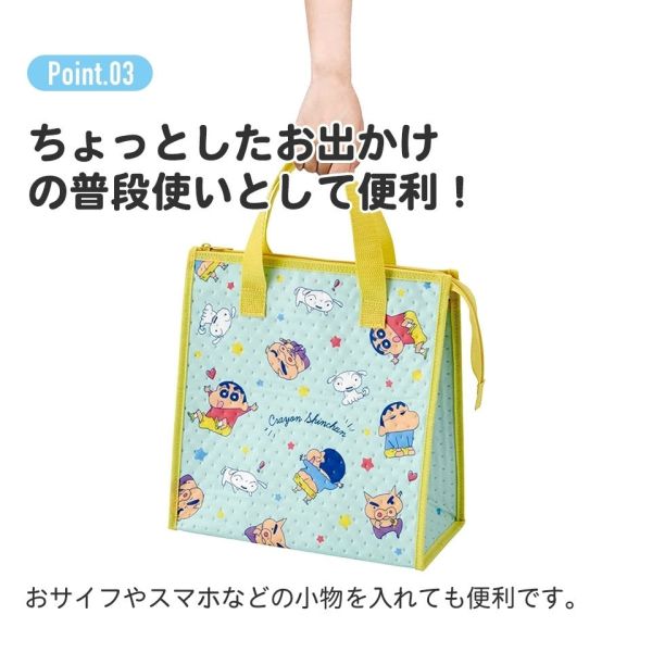 日本限定 Sanrio 三麗鷗 日本三麗鷗 保溫袋 保冷袋 人魚漢頓 庫洛米 大耳狗 宮崎駿 龍貓 蠟筆小新 保冷袋 M尺寸 日本限定 Sanrio 三麗鷗 宮崎駿 龍貓 哆啦A夢 蠟筆小新 日本三麗鷗 保溫袋保冷袋 手提袋人魚漢頓 庫洛米 大耳狗 保冷袋 M尺寸