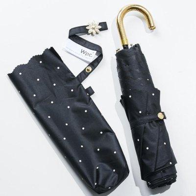 日本品牌 wpc. 摺疊雨傘 掛勾款摺疊雨傘 陽傘 晴雨兩用 摺疊傘 點點款摺疊傘 超級瑪莉摺疊傘 吉依卡哇 折疊雨傘 日本品牌 wpc. 摺疊雨傘 掛勾款摺疊雨傘 陽傘 晴雨兩用 摺疊傘 點點款摺疊傘 超級瑪莉摺疊傘 吉依卡哇 折疊雨傘
