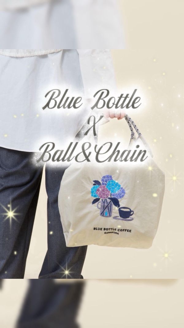 日本限定 鎌倉限定藍瓶x Ball&Chain 聯名推出手提袋  地區限定刺繡手提袋 鐮倉繡球花設計限定款 日本限定 鎌倉限定藍瓶x Ball&Chain 聯名推出手提袋  地區限定刺繡手提袋 鐮倉繡球花設計限定款