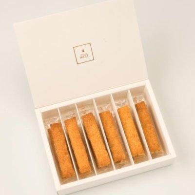 日本東京銀座西 GINZA WEST 葉子派 葉子千層酥餅 砂糖千層酥餅 8入 12入 17入 22入千層派 銀座酥餅 綜合餅乾禮盒 起司棒 日本東京銀座西 GINZA WEST 葉子派 葉子千層酥餅 砂糖千層酥餅 8入 12入 17入 22入千層派 銀座酥餅 綜合餅乾禮盒 起司棒