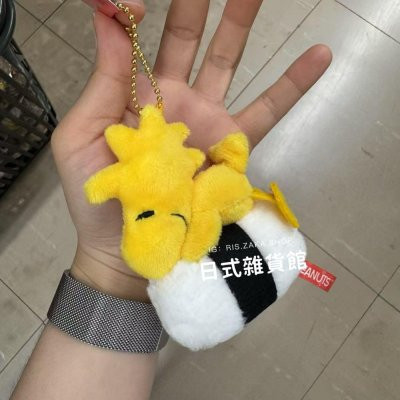 日本限定 正版 SNOOPY 史努比 歐拉夫 糊塗坦克 玩偶吊飾 壽司史努比 睡衣史努比 針織史努比 磁鐵史努比 吊飾 玩偶 掛飾 鑰匙圈 日本限定 正版 SNOOPY 史努比 歐拉夫 糊塗坦克 玩偶吊飾 壽司史努比 睡衣史努比 針織史努比 磁鐵史努比 吊飾 玩偶 掛飾 鑰匙圈