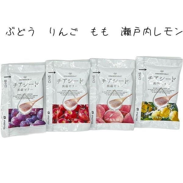 日本限定 萬聖節限定款 綜合果凍禮盒 78入 麝香葡萄果凍禮盒 75入 期間限定 奇亞籽蒟蒻果凍60入 大容量果凍禮盒 日本限定 萬聖節限定款 綜合果凍禮盒 78入 麝香葡萄果凍禮盒 75入 期間限定 奇亞籽蒟蒻果凍60入 大容量果凍禮盒