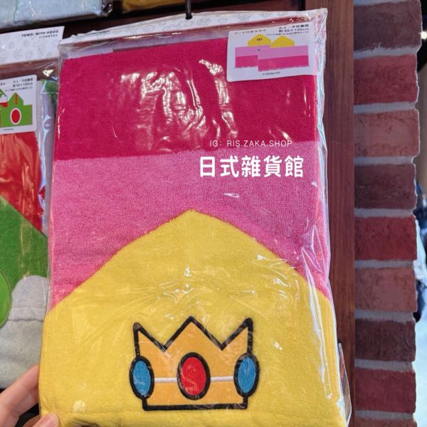 日本環球影城 USJ 瑪利歐 耀西 馬力歐 碧姬公主 連帽披肩毛巾 披肩浴巾 造型浴巾 50x100cm 毛巾 浴巾 環球影城造型浴巾 日本環球影城 USJ 瑪利歐 耀西 馬力歐 碧姬公主 連帽披肩毛巾 披肩浴巾 造型浴巾 50x100cm 毛巾 浴巾 環球影城造型浴巾