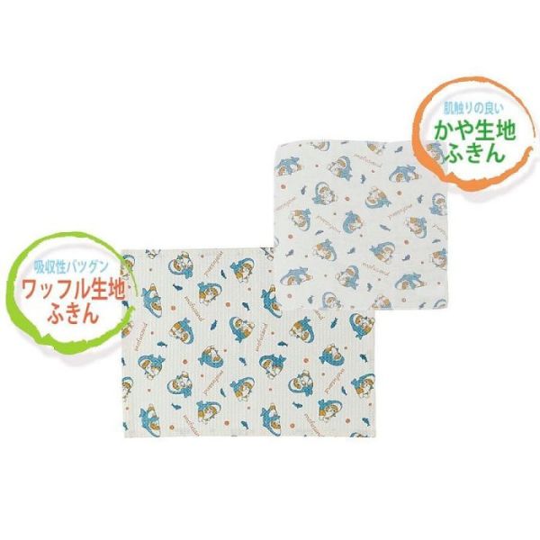 日本正版 貓福珊福 Mofusand 華夫格紗布巾 紗布毛巾 3入 春日貓 鯊魚貓 紗布巾 紗巾 日本代購 貓福珊福 Mofusand 華夫格紗布巾 紗布毛巾 3入 春日貓 鯊魚貓 吐司貓 炸蝦貓 紗布巾 紗巾