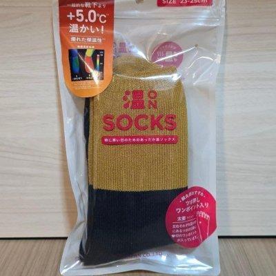 日本限定 岡本襪子 okamoto 保暖襪 日本靴下 小腿襪 長襪 岡本暖桌襪 冬襪 23-25cm日本襪子 日本限定 岡本襪子 okamoto 保暖襪 日本靴下 小腿襪 長襪 岡本暖桌襪 冬襪 23-25cm日本襪子