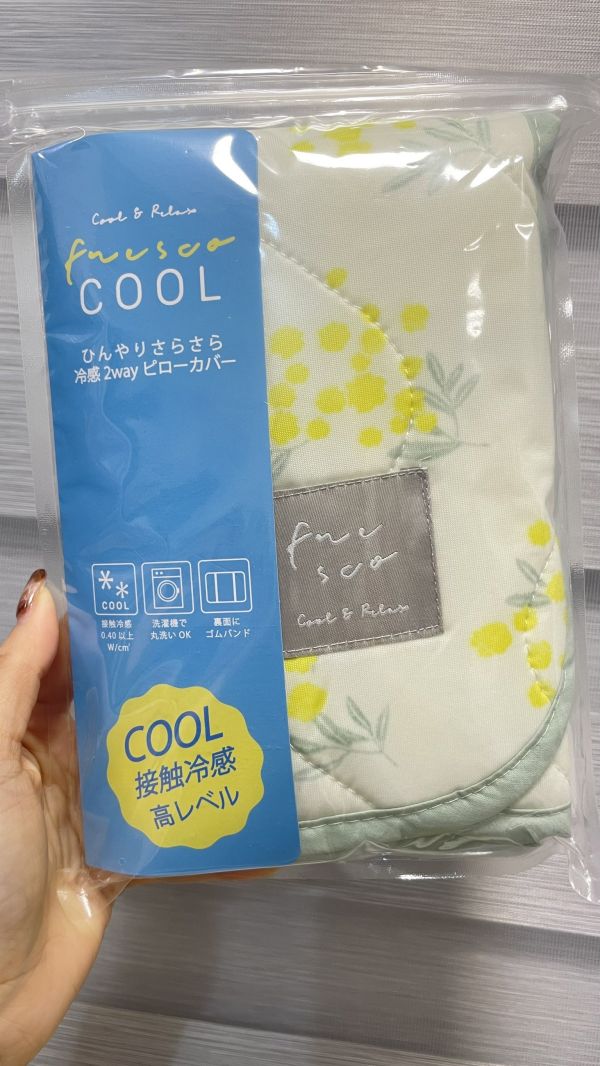 日本夏季限定 涼感墊 冰冰墊 冷感水果 動物款 枕頭墊 冷感墊 枕頭墊 保潔墊 花卉 櫻桃 北極熊款 日本夏季限定 涼感墊 冰冰墊 冷感水果 動物款 枕頭墊 冷感墊 枕頭墊 保潔墊 花卉 櫻桃 北極熊款 涼感枕頭墊