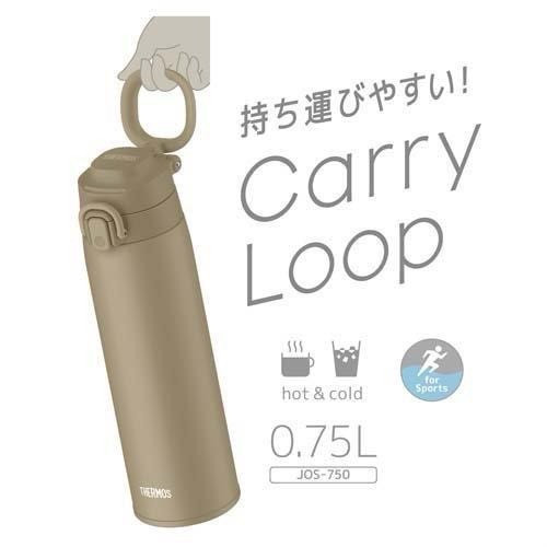 日本 THERMOS 膳魔師保溫瓶 手提保溫瓶 大容量 750ml 日本膳魔師 水壺 水瓶 保溫瓶 日本 THERMOS 膳魔師保溫瓶 手提保溫瓶 大容量 750ml 日本膳魔師 水壺 水瓶 保溫瓶