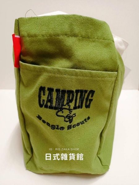 日本限定 正版 SNOOPY 史努比 帆布側背袋 雙側口袋 刺繡史努比帆布提袋 帆布包 手提包 肩背包 日本限定 正版 SNOOPY 史努比 帆布側背袋 雙側口袋 刺繡史努比帆布提袋 帆布包 手提包 肩背包