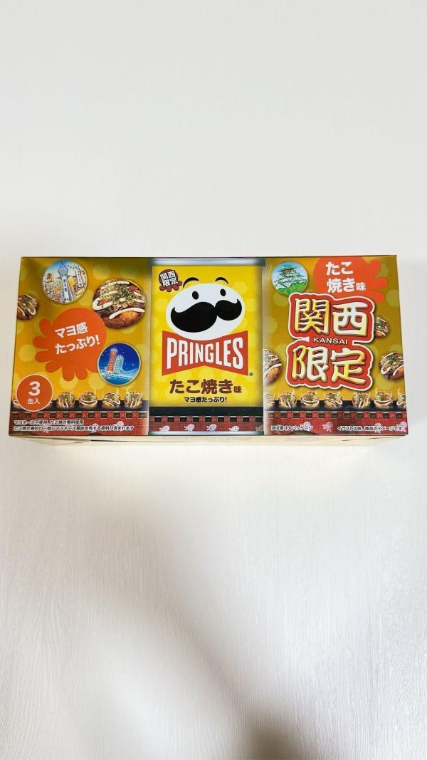 現貨快出 六花亭 京都抹茶 捲心酥 北菓樓 艾許奶油餅乾 FRANCAJS 風月堂 北菓樓 年輪蛋糕 吉依卡哇 石屋製菓 砂糖奶油樹 半月燒 柳月 現貨快出 六花亭 京都抹茶 捲心酥 北菓樓 艾許奶油餅乾 FRANCAJS 風月堂 北菓樓 年輪蛋糕 吉依卡哇 石屋製菓 砂糖奶油樹 半月燒 柳月