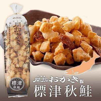 日本北海道 北菓樓 開拓米菓餅乾 米果餅乾 170g 帆立米果 秋鮭米果 甜蝦米果 白老米果 增毛米果 鱈魚子 野付米果 日本北海道 北菓樓 開拓米菓餅乾 米果餅乾 170g 帆立米果 秋鮭米果 甜蝦米果 白老米果 增毛米果 鱈魚子 野付米果