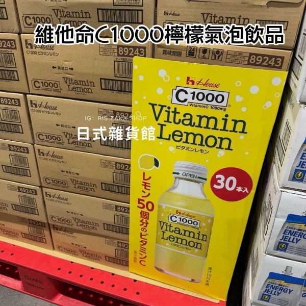 現貨快出 六花亭 京都抹茶 捲心酥 北菓樓 艾許奶油餅乾 FRANCAJS 風月堂 北菓樓 年輪蛋糕 吉依卡哇 石屋製菓 砂糖奶油樹 半月燒 柳月 現貨快出 六花亭 京都抹茶 捲心酥 北菓樓 艾許奶油餅乾 FRANCAJS 風月堂 北菓樓 年輪蛋糕 吉依卡哇 石屋製菓 砂糖奶油樹 半月燒 柳月