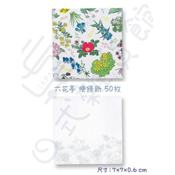 日本 北海道 六花亭 原子筆 自動筆 自動鉛筆 文件夾 筆記本 文具 紙膠帶 日本 北海道 六花亭 原子筆 自動筆 自動鉛筆 文件夾 筆記本 文具 紙膠帶
