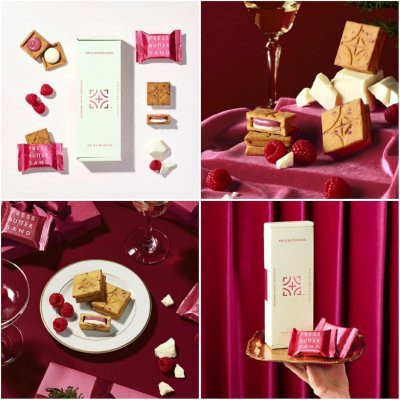 日本代購 press butter sand 開心果櫻桃夾心餅乾 巧克力奶油 伯爵紅茶奶油 草莓巧克力雙味 香橙巧克力雙味 焦糖奶油夾心餅 日本代購 press butter sand 開心果櫻桃夾心餅乾 巧克力奶油 伯爵紅茶奶油 草莓巧克力雙味 香橙巧克力雙味 焦糖奶油夾心餅