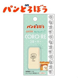 日本正版 麵包小偷 滾輪印章 印章 便條貼 120入 零錢包吊飾 麵包小偷掛飾 錢包 造型掛飾 日本正版 麵包小偷 滾輪印章 印章 便條貼 120入 零錢包吊飾 麵包小偷掛飾 錢包 造型掛飾