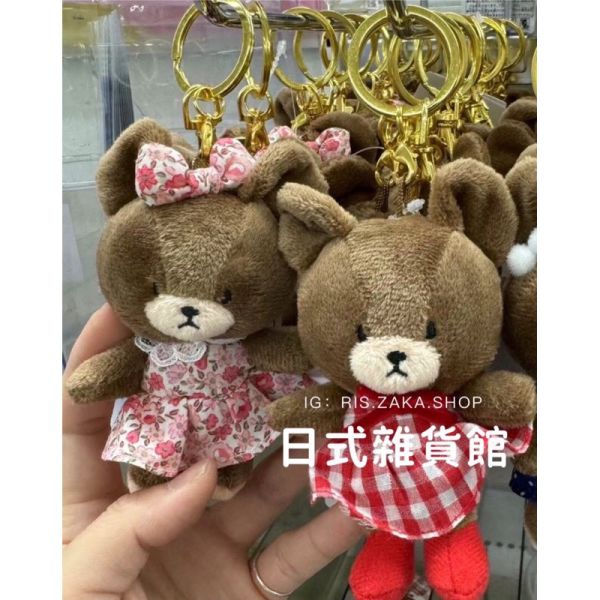 日本 小熊學校傑琪 上學熊 傑琪 防摔背包 防摔枕 sweet mommy 聯名 小熊學校 掛曆 桌曆 日本 小熊學校傑琪 上學熊 傑琪 防摔背包 防摔枕 sweet mommy 聯名 小熊學校 掛曆 桌曆