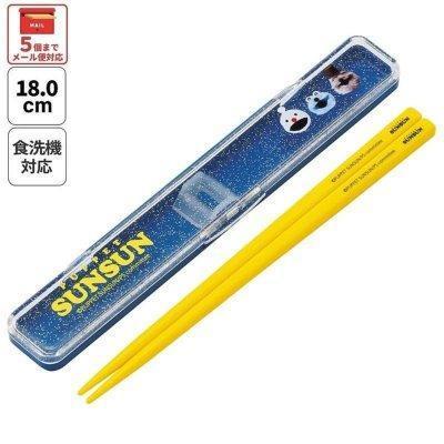 日本限定 帕比順順 sunsun 系列周邊商品 氣墊梳子 吊掛式面紙套 摺疊手提收納籃 自動鉛筆 搖搖筆 環保筷 保鮮盒 水壺套 購物袋 水杯組 日本限定 帕比順順 sunsun 系列周邊商品 氣墊梳子 吊掛式面紙套 摺疊手提收納籃 自動鉛筆 搖搖筆 環保筷 保鮮盒 水壺套 購物袋 水杯組