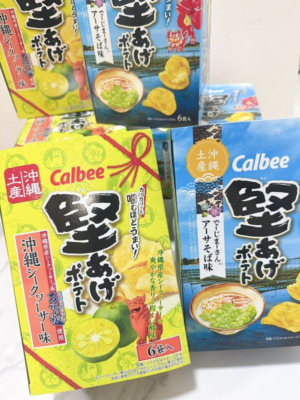 日本 CALBEE 地區限定 沖繩卡樂比 檸檬鹽味洋芋片 酸甜鹽味洋芋片 蕎麥麵洋芋片 關西卡樂比 醬燒薯片 calbee 6入 盒裝 日本 CALBEE 地區限定 沖繩卡樂比 檸檬鹽味洋芋片 酸甜鹽味洋芋片 蕎麥麵洋芋片 關西卡樂比 醬燒薯片 calbee 6入 盒裝