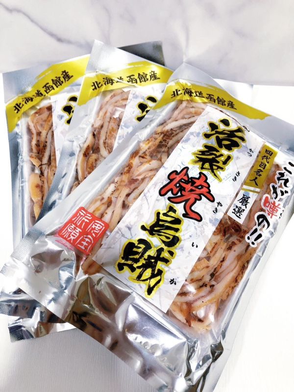 日本北海道 函館產 活裂燒烏賊 燒烏賊 大沼公園限定販售 燒烤烏賊 地區限定 北海道燒烏賊 日本北海道 函館產 活裂燒烏賊 燒烏賊 大沼公園限定販售 燒烤烏賊 地區限定 北海道燒烏賊