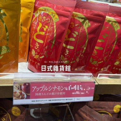 日本限定 UHA味覺糖 聯名厚切奢華紅薯地瓜薯片 地瓜薯片 厚切薯片 6種口味 原味薯片 黑糖蜜薯片 卡士達醬薯片 60G 期間限定 鹽奶油薯條 日本限定 UHA味覺糖 聯名厚切奢華紅薯地瓜薯片 地瓜薯片 厚切薯片 6種口味 原味薯片 黑糖蜜薯片 卡士達醬薯片 60G 期間限定 鹽奶油薯條
