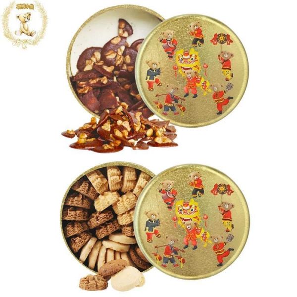 香港限定 珍妮曲奇小熊餅乾 jenny bakery香港必買伴手禮 2026最新包裝 金光閃閃系列 小熊餅乾 香港限定 珍妮曲奇小熊餅乾 jenny bakery香港必買伴手禮 2026最新包裝 金光閃閃系列 小熊餅乾