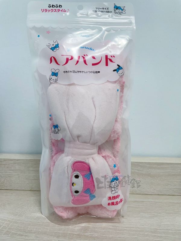 日本正版 三麗鷗系列 三麗鷗乾髮帽 乾髮毛巾帽 包髮巾 洗臉髮帶 髮帶 美樂蒂 庫洛米 大耳狗 怕洽狗 人魚漢頓 布丁狗 日本正版 三麗鷗系列 三麗鷗乾髮帽 乾髮毛巾帽 包髮巾 洗臉髮帶 髮帶 美樂蒂 庫洛米 大耳狗 怕洽狗 人魚漢頓 布丁狗