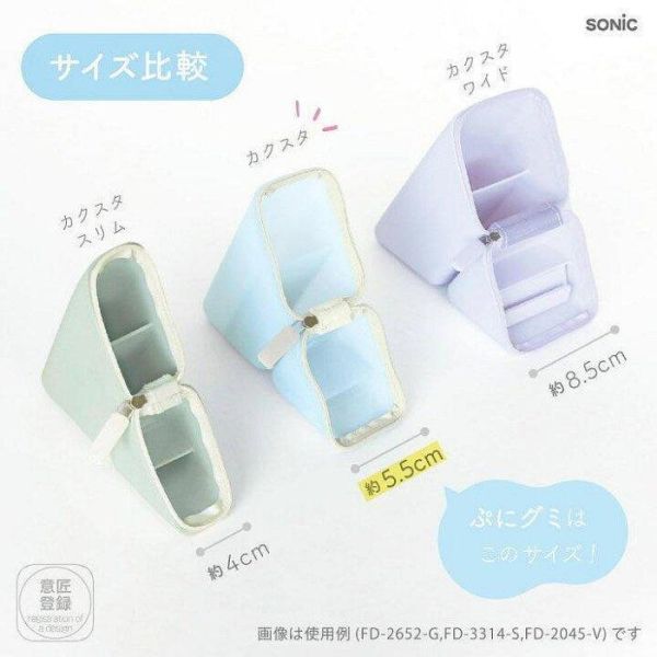 ＊日式雜貨館＊日本正版 sonic kakusta鉛筆盒 筆筒 立體鉛筆盒 果凍感鉛筆盒 果凍透感色系 馬卡龍色 日本正版 sonic kakusta鉛筆盒 筆筒 立體鉛筆盒 果凍感鉛筆盒 果凍透感色系 馬卡龍色