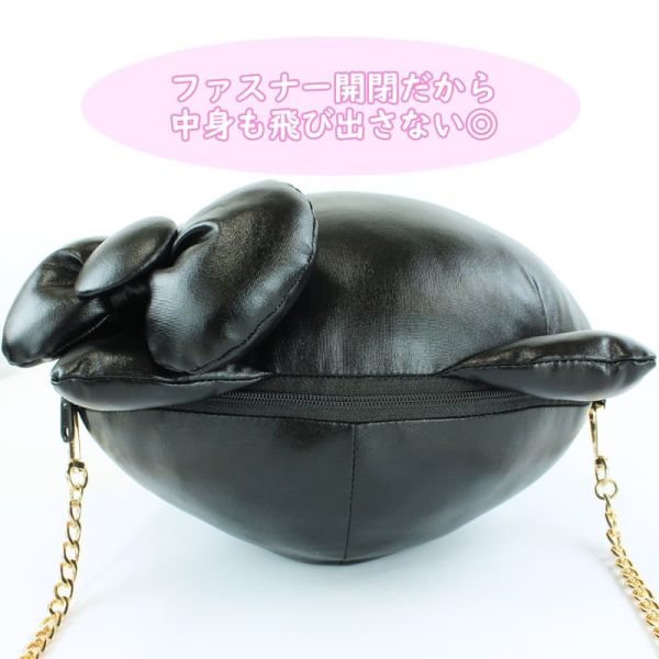 日本正版 三麗鷗 Sanrio 皮革kitty斜背包 KITTY造型包 金鍊條斜背包 KITTY 斜背拉鍊包 30cm 現貨 日本正版 三麗鷗 Sanrio 皮革kitty斜背包 KITTY造型包 金鍊條斜背包 KITTY 斜背拉鍊包 30cm