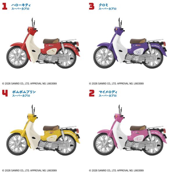 日本正版 日本限定販售 Honda Super Cub x 三麗鷗 聯名款機車擺飾 迷你模型機車套組 10款 三麗鷗聯名收藏擺飾 日本正版 日本限定販售 Honda Super Cub x 三麗鷗 聯名款機車擺飾 迷你模型機車套組 10款 三麗鷗聯名收藏擺飾