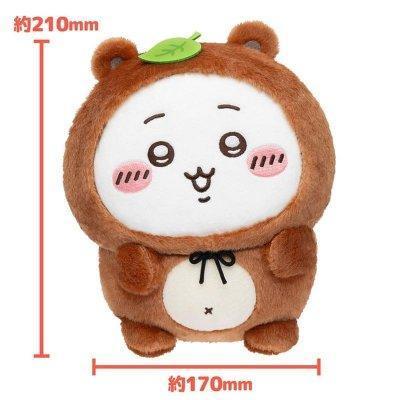 日本限定 吉依卡哇 狸貓系列 楓葉狸貓 小八貓 烏薩奇 古本屋 小桃鼠 吉伊卡哇 栗子饅頭 掛飾 擺飾 日本限定 吉依卡哇 狸貓系列 楓葉狸貓 小八貓 烏薩奇 古本屋 小桃鼠 吉伊卡哇 栗子饅頭 掛飾 擺飾