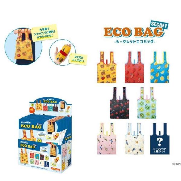 日本限定 帕比順順 sunsun 系列周邊商品 氣墊梳子 吊掛式面紙套 摺疊手提收納籃 自動鉛筆 搖搖筆 環保筷 保鮮盒 水壺套 購物袋 水杯組 日本限定 帕比順順 sunsun 系列周邊商品 氣墊梳子 吊掛式面紙套 摺疊手提收納籃 自動鉛筆 搖搖筆 環保筷 保鮮盒 水壺套 購物袋 水杯組