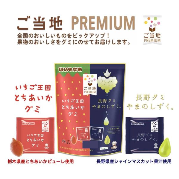 現貨專區 石屋製菓 美冬千層夾心酥 小倉山莊 蘋果乾 櫻花祭限定米果 仙貝 砂糖奶油樹草莓巧克力夾心酥 櫻花半月燒 抹茶半月燒 本高砂屋脆餅 巧克力捲餅 湖池屋餅乾 快速出貨 現貨專區 石屋製菓 美冬千層夾心酥 小倉山莊 蘋果乾 櫻花祭限定米果 仙貝 砂糖奶油樹草莓巧克力夾心酥 櫻花半月燒 抹茶半月燒 本高砂屋脆餅 巧克力捲餅 湖池屋餅乾 快速出貨