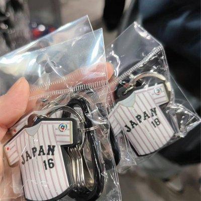 日本東京 2026 WBC 世界棒球經典賽 WBC棒球賽周邊商品 球衣 掛飾 帽子 毛巾 應援小物 日本東京 2026 WBC 世界棒球經典賽 WBC棒球賽周邊商品 球衣 掛飾 帽子 毛巾 應援小物