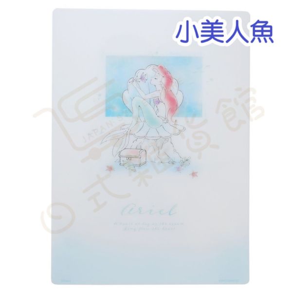 日本製墊板 迪士尼 TsumTsum 米奇 米妮 長髮公主 小美人魚 巴斯光年 軟墊板 學生寫字墊板 現貨 日本製墊板 迪士尼 TsumTsum 米奇 米妮 長髮公主 小美人魚 巴斯光年 軟墊板 學生寫字墊板 現貨