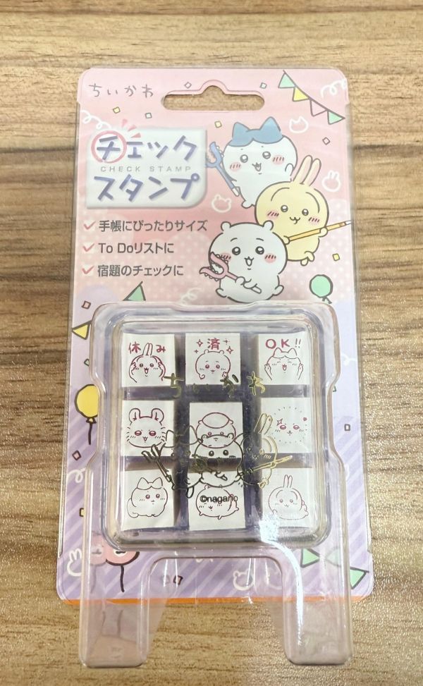 日本限定 吉依卡哇 復活節拼圖 吉依卡哇復活節限定 拼圖 300片 26x38cm 吉依卡哇木製印章 印章 日本限定 吉依卡哇 復活節拼圖 吉依卡哇復活節限定 拼圖 300片 26x38cm 吉依卡哇木製印章 印章