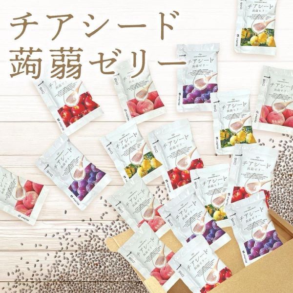 日本限定 萬聖節限定款 綜合果凍禮盒 78入 麝香葡萄果凍禮盒 75入 期間限定 奇亞籽蒟蒻果凍60入 大容量果凍禮盒 日本限定 萬聖節限定款 綜合果凍禮盒 78入 麝香葡萄果凍禮盒 75入 期間限定 奇亞籽蒟蒻果凍60入 大容量果凍禮盒