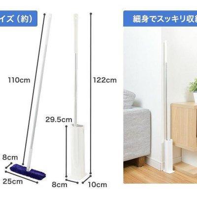 日本熱賣居家打掃品 日本LEC 激落君 高密度除塵撢組合(附收納盒) 除塵 清掃 居家清潔 四種尺寸 高處款 隨手款 大面積款 階梯款 日本熱賣居家打掃品 日本LEC 激落君 高密度除塵撢組合(附收納盒) 除塵 清掃 居家清潔 四種尺寸 高處款 隨手款 大面積款 階梯款