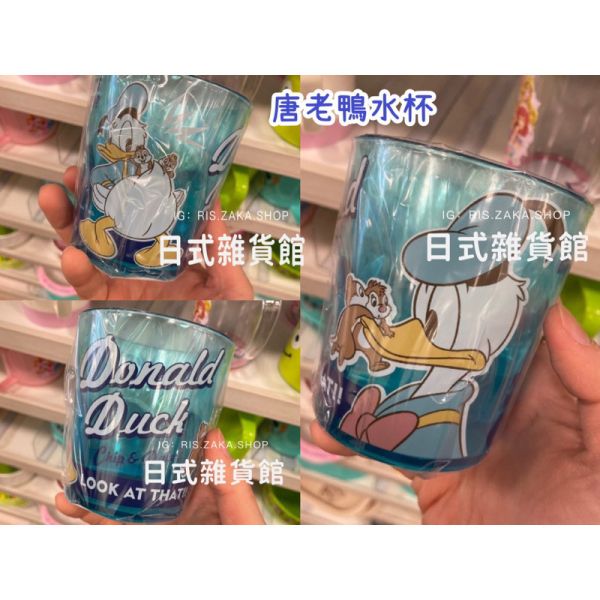 日本三麗鷗 美樂蒂 酷洛米 Hello Kitty 大耳狗 布丁狗 唐老鴨 蠟筆小新 杯麵 透明水杯 茶 日本三麗鷗 美樂蒂 酷洛米 Hello Kitty 大耳狗 布丁狗 唐老鴨 蠟筆小新 杯麵 透明水杯 茶