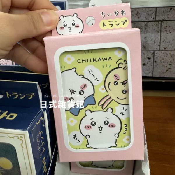 日本製 撲克牌 貓福珊迪 mofusand 吉依卡哇 吉伊卡哇 宮崎駿 龍貓 角落生物 日本撲克牌 限 日本製 撲克牌 貓福珊迪 mofusand 吉依卡哇 吉伊卡哇 宮崎駿 龍貓 角落生物 日本撲克牌 限量