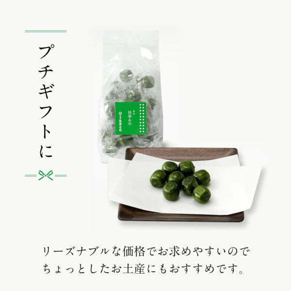 現貨專區 石屋製菓 美冬千層夾心酥 小倉山莊 蘋果乾 櫻花祭限定米果 仙貝 砂糖奶油樹草莓巧克力夾心酥 櫻花半月燒 抹茶半月燒 祇園辻利抹茶捲心酥 宇治抹茶 快速出貨 現貨專區 石屋製菓 美冬千層夾心酥 小倉山莊 蘋果乾 櫻花祭限定米果 仙貝 砂糖奶油樹草莓巧克力夾心酥 櫻花半月燒 抹茶半月燒 祇園辻利抹茶捲心酥 宇治抹茶 快速出貨