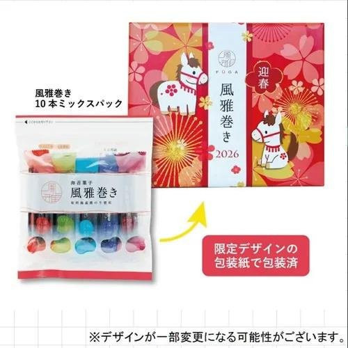 日本年節限定2026 馬年限定 風雅卷 禮盒 15入 馬年限定 九州熊本知名的土產 五種口味 禮盒 新年包裝禮盒 日本年節限定2026 馬年限定 風雅卷 禮盒 15入 馬年限定 九州熊本知名的土產 五種口味 禮盒 新年包裝禮盒