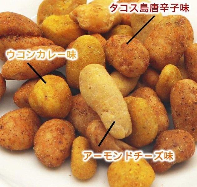 日本沖繩限定 Orion綜合三味堅果 20入 16gX20袋 沖繩知名伴手禮 日本沖繩限定 Orion綜合三味堅果 20入 16gX20袋 沖繩知名伴手禮