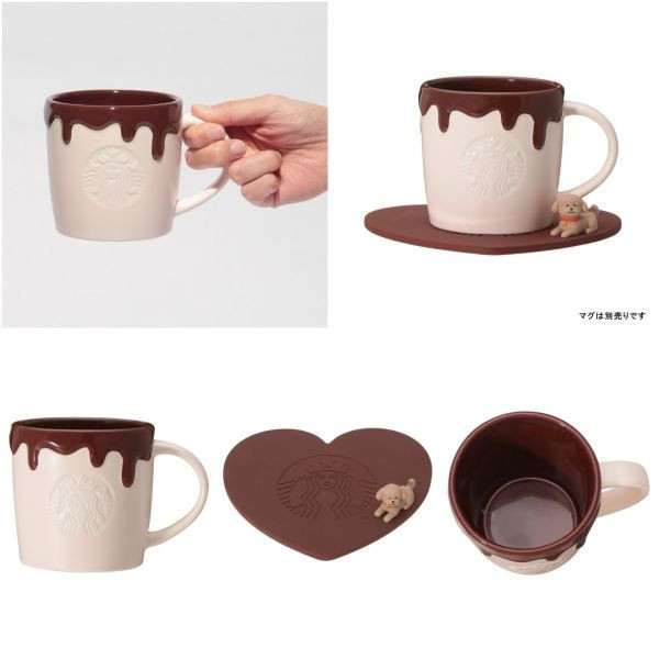 日本2026星巴克 情人節限定系列 融化巧克力系列 保溫杯 保溫瓶 隨行杯 貴賓狗馬克杯 愛心杯墊 巧克力馬克杯 貓咪保溫瓶 貓咪吸管杯 期間限定 情人節限定 日本2026星巴克 情人節限定系列 融化巧克力系列 保溫杯 保溫瓶 隨行杯 貴賓狗馬克杯 愛心杯墊 巧克力馬克杯 貓咪保溫瓶 貓咪吸管杯 期間限定 情人節限定