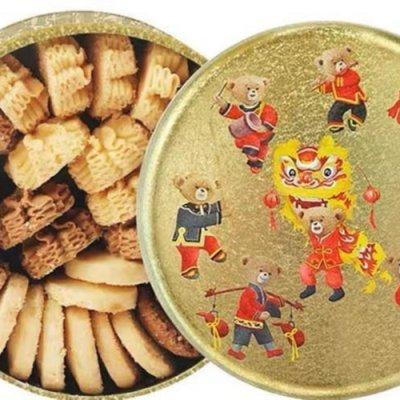 香港限定 珍妮曲奇小熊餅乾 jenny bakery香港必買伴手禮 2026最新包裝 金光閃閃系列 小熊餅乾 香港限定 珍妮曲奇小熊餅乾 jenny bakery香港必買伴手禮 2026最新包裝 金光閃閃系列 小熊餅乾