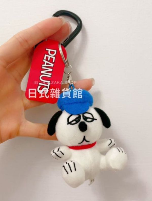 日本限定 正版 SNOOPY 史努比 歐拉夫 玩偶吊飾 睡衣史努比 針織史努比 磁鐵史努比 吊飾 玩偶 掛飾 鑰匙圈 日本限定 正版 SNOOPY 史努比 歐拉夫 玩偶吊飾 睡衣史努比 針織史努比 磁鐵史努比 吊飾 玩偶 掛飾 鑰匙圈