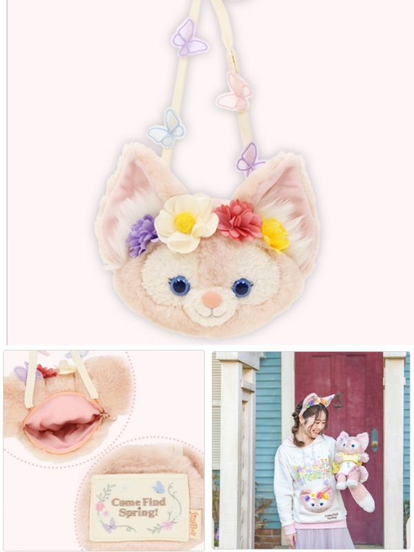 日本 東京迪士尼 海洋園區限定 Disney 春日系列限定品 達菲 雪莉玫 玲娜貝爾 史黛拉 日本 東京迪士尼 海洋園區限定 Disney 春日系列限定品 達菲 雪莉玫 玲娜貝爾 史黛拉 吊飾 餐袋 毛巾 馬克杯 盤子
